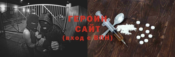 2c-b Кукмор