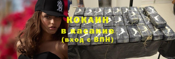 круглые Краснотурьинск
