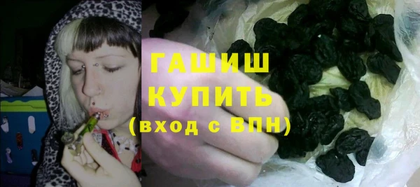 а пвп мука Красноперекопск