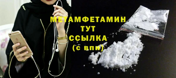 круглые Краснотурьинск