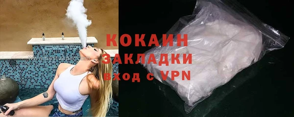 2c-b Кукмор