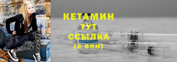 а пвп мука Красноперекопск
