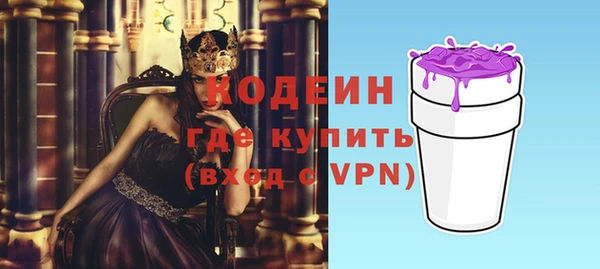 2c-b Кукмор