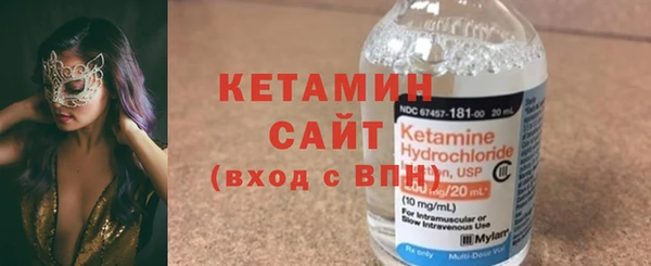 дурь Краснослободск