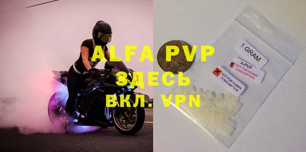 гидра Киров