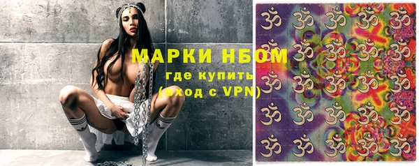 а пвп мука Куйбышев