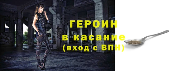 круглые Краснотурьинск