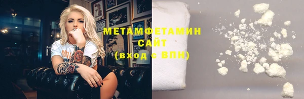 2c-b Кукмор