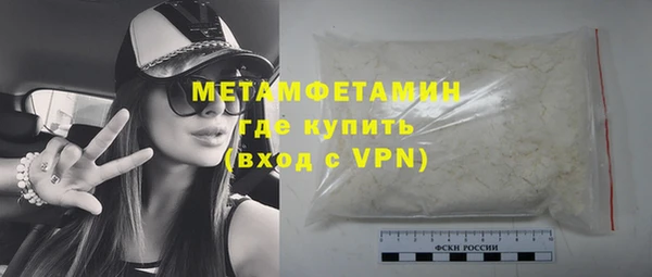круглые Краснотурьинск
