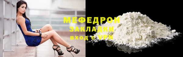 mix Аркадак