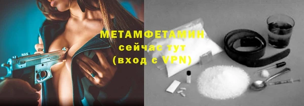 дурь Краснослободск
