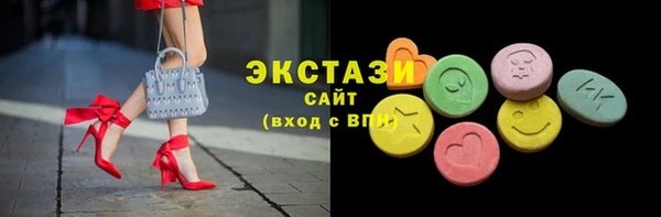 дурь Краснослободск