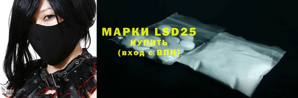MDMA Premium VHQ Нея