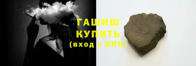 а пвп мука Красноперекопск