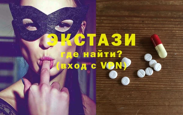 гидра Киров