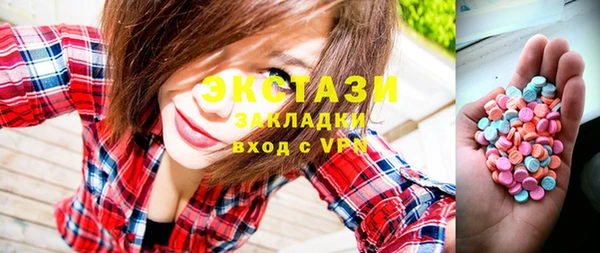 дурь Краснослободск