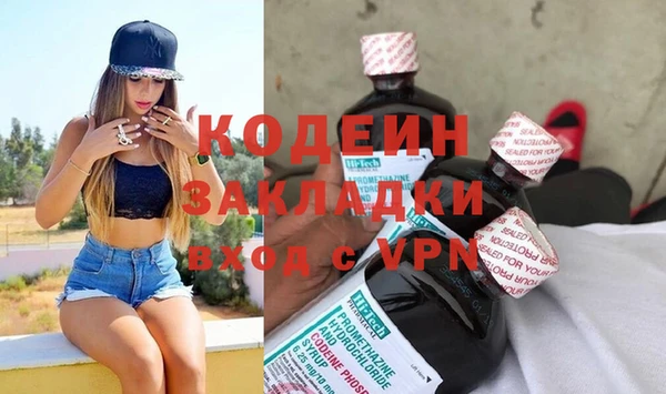 круглые Краснотурьинск