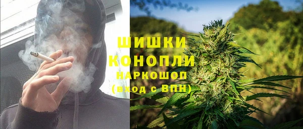 а пвп мука Красноперекопск