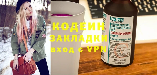 круглые Краснотурьинск