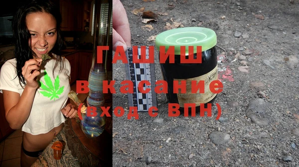 дурь Краснослободск