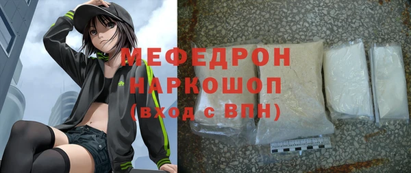 гидра Кулебаки
