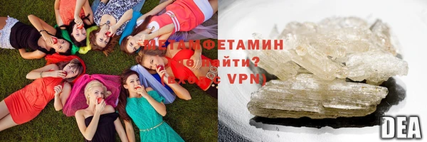 круглые Краснотурьинск