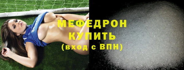 наркотики Арсеньев