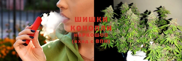 круглые Краснотурьинск