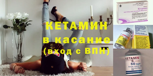 а пвп мука Красноперекопск