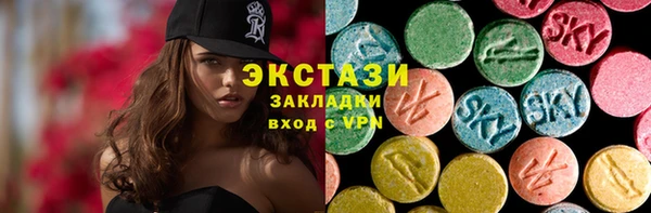 дурь Краснослободск