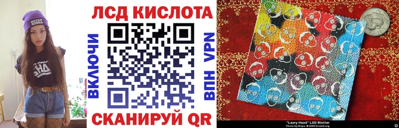 где можно купить   Хадыженск  darknet официальный сайт  Марки 25I-NBOMe 1,5мг 