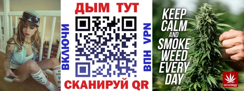Каннабис Ganja  МЕГА ССЫЛКА  Хадыженск  купить закладку 
